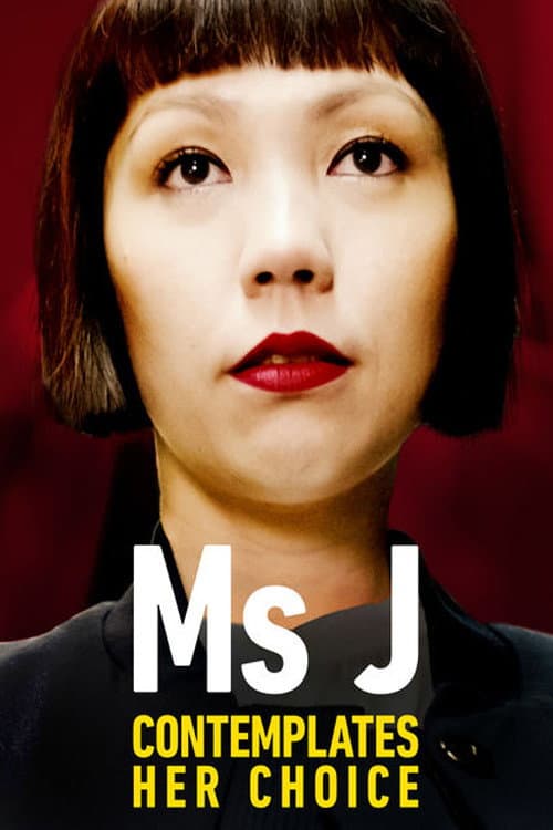 Ms J Contemplates Her Choice (2014) poster