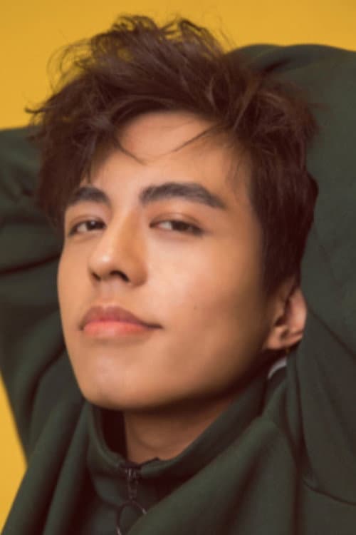 Hu Haofan foto