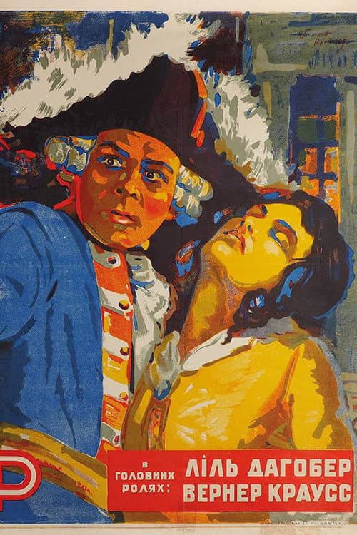 Luise Millerin (1922) poster