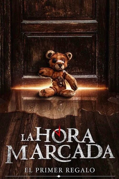 El Primer Regalo (2023) poster