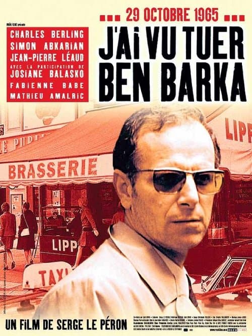J'ai vu tuer Ben Barka (2005) poster