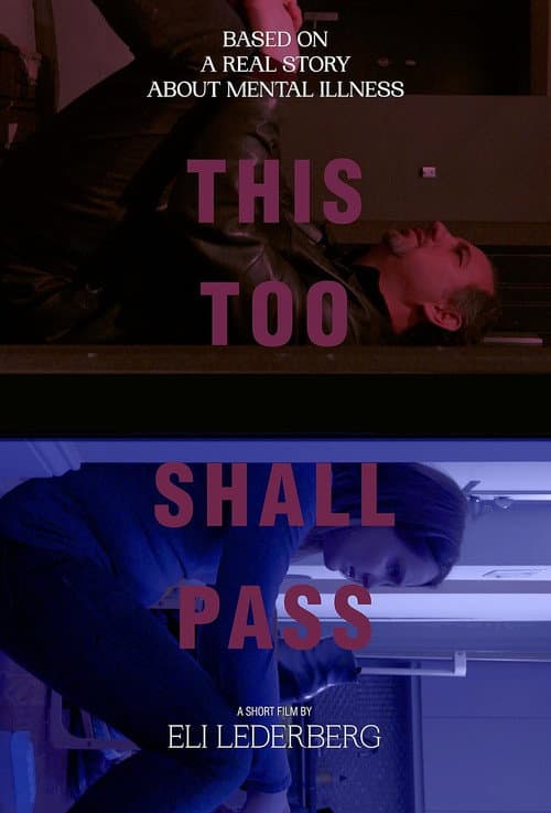This Too Shall Pass (2020) poster