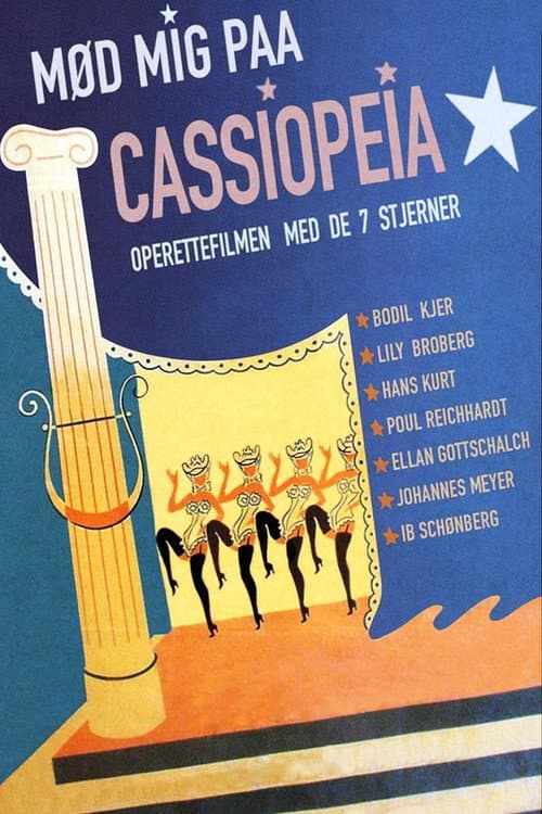 Mød mig paa Cassiopeia (1951) poster