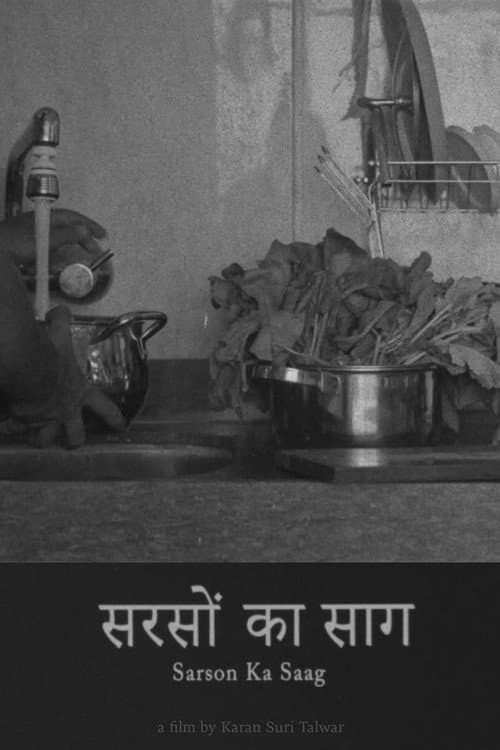 Sarson Ka Saag (2022) poster