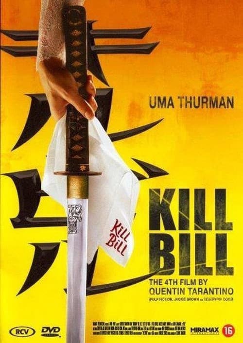 Kill Bill: Vol. 1 (2003) poster
