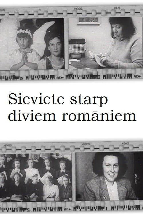 Sieviete starp diviem romāniem (1984) poster