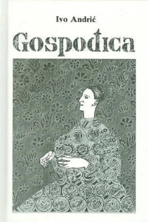 Gospođica (1980) poster