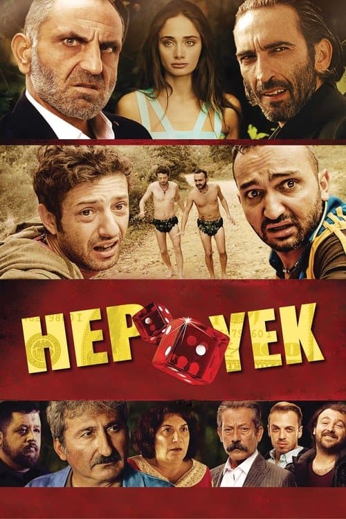 Hep Yek (2016) poster
