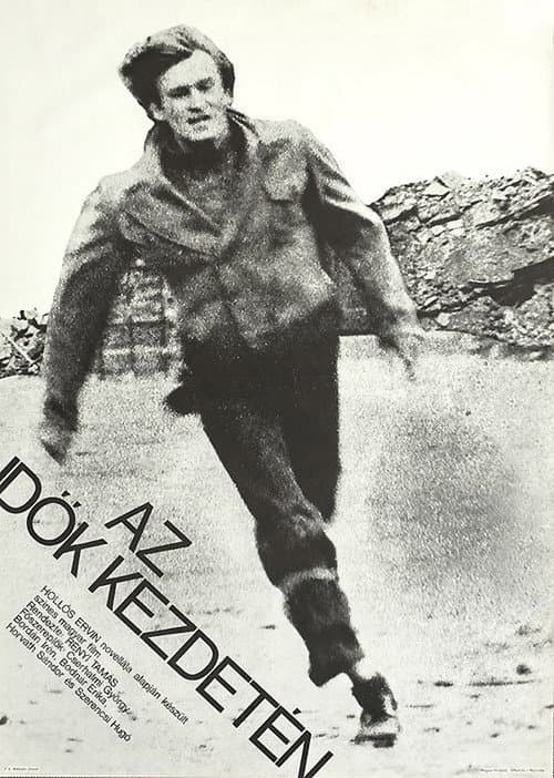 Az idők kezdetén (1975) poster