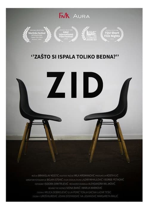 Zid (2018) poster