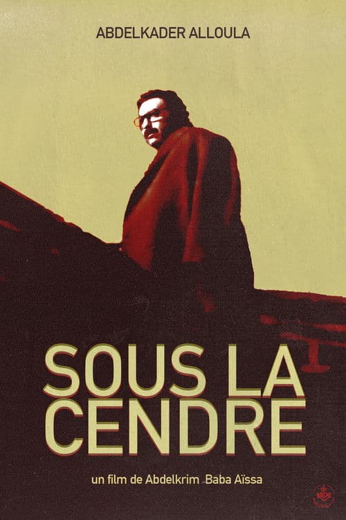 Sous La Cendre (1990) poster