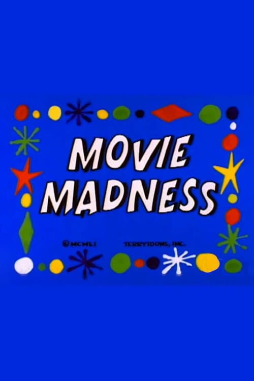 Movie Madness (1951) poster