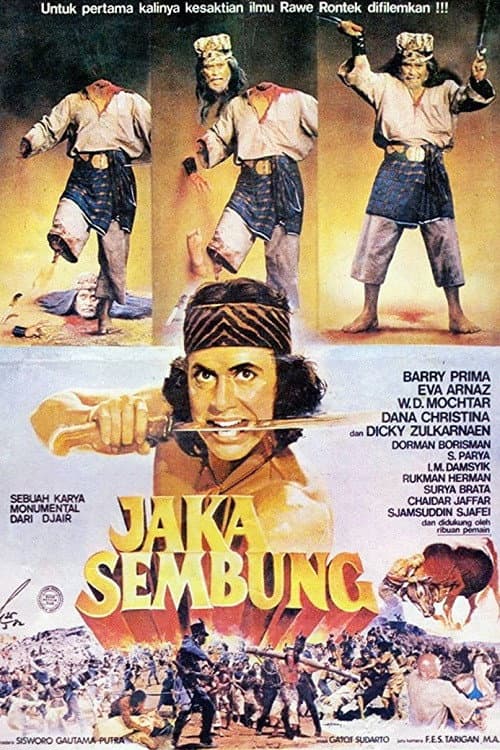 Jaka Sembung (1981) poster