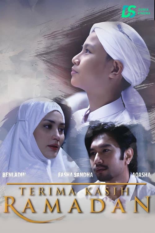 Terima Kasih Ramadan (2017) poster