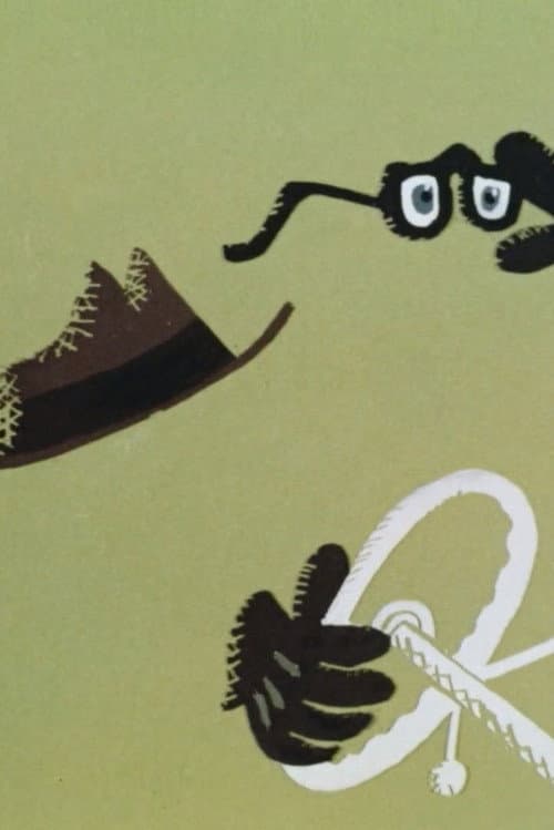Hjælp os (1961) poster