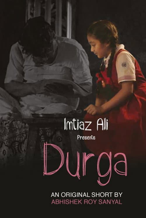 Durga (2020) poster