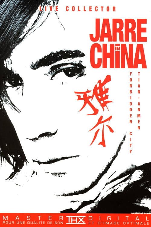 Jarre in China (2005) poster