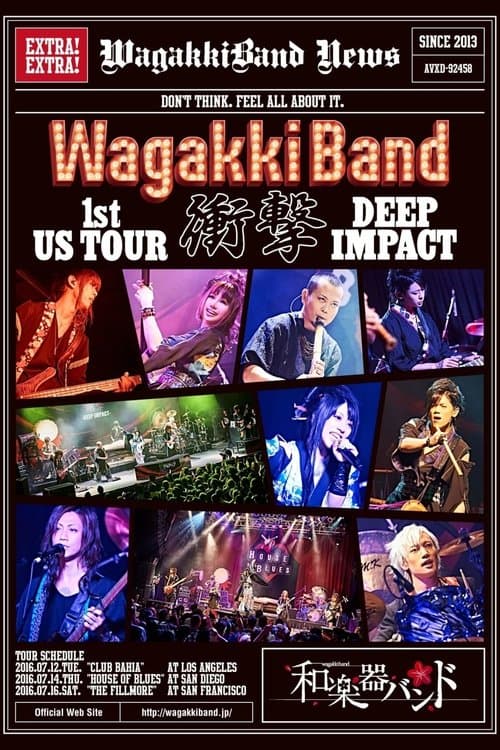 WagakkiBand 1st US Tour 衝撃 -DEEP IMPACT- (2017) poster