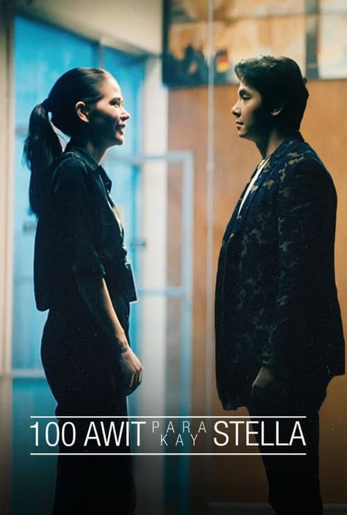 100 Awit Para Kay Stella (2025) poster