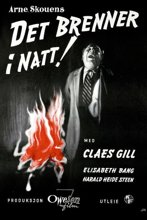 Det brenner i natt! (1955) poster