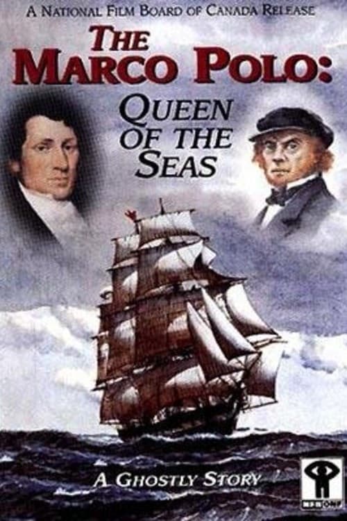 The Marco Polo: Queen of the Seas (1995) poster