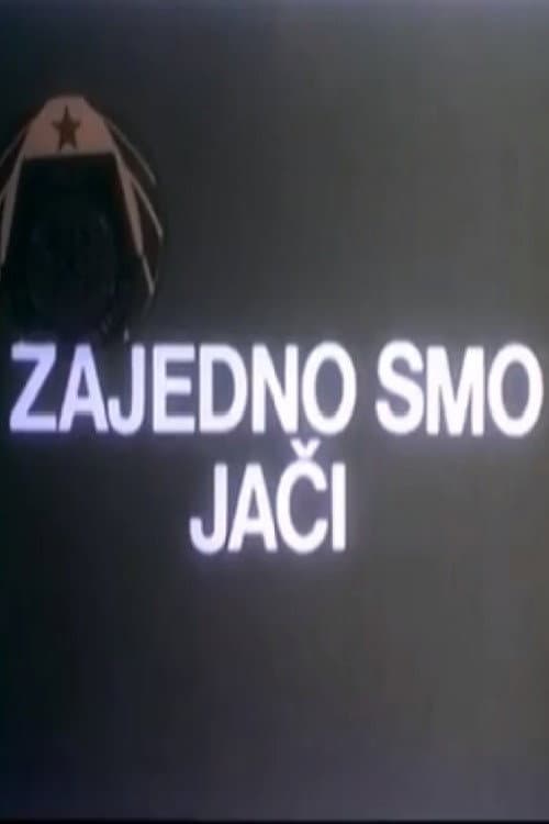 Zajedno smo jači (1984) poster