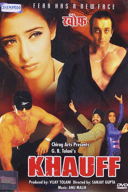 Khauff (2000) poster