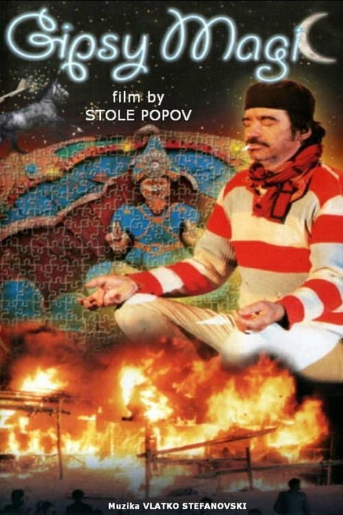 Циганска магија (1997) poster