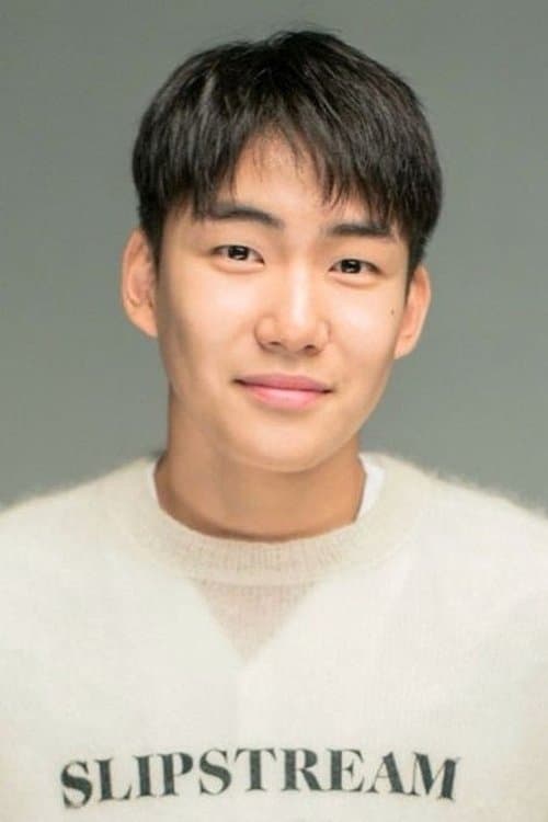탕준상 foto