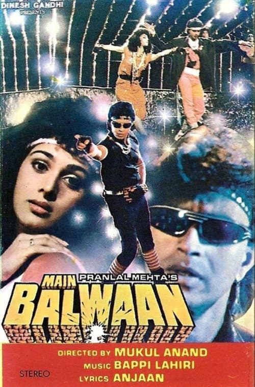 Main Balwaan (1986) poster