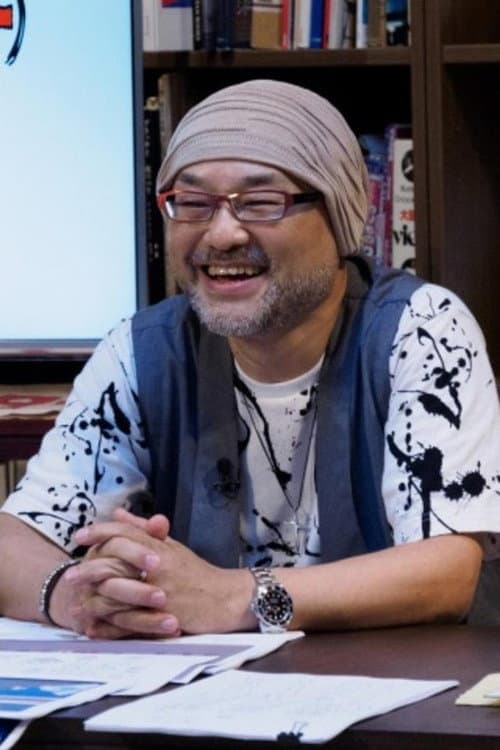 片山一良 foto