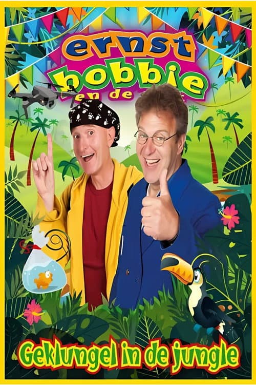 Ernst & Bobbie Show: Geklungel In De Jungle (2018) poster