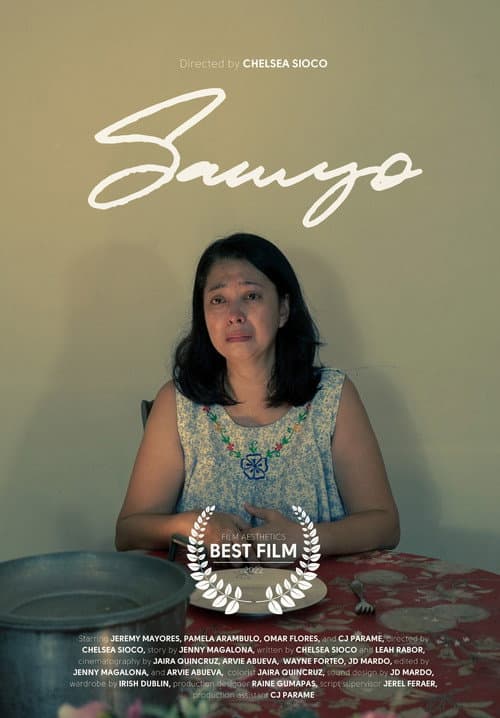 Samyo (2022) poster