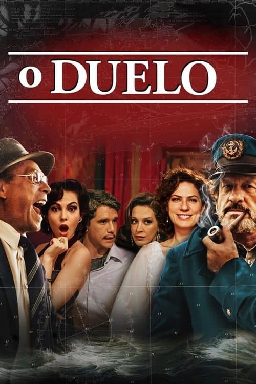 O Duelo (2014) poster