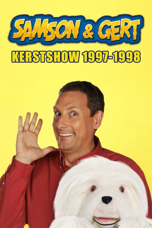 Samson & Gert Kerstshow: Het Speelgoedgeld (1997-1998) (1997) poster