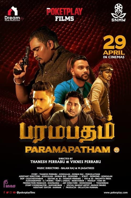 Paramapatham (2020) poster