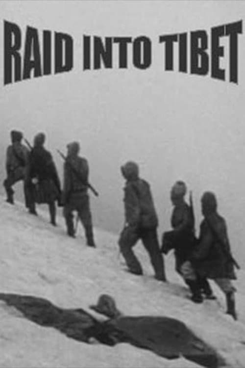 Raid Into Tibet (1966) poster