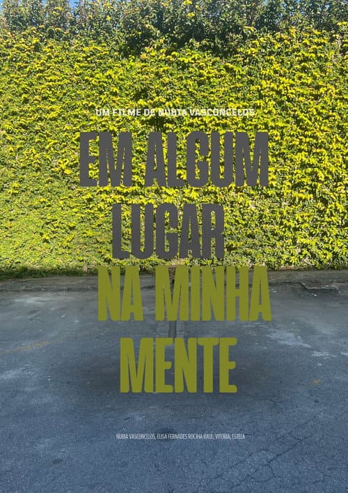 Em algum lugar na minha mente (2026) poster