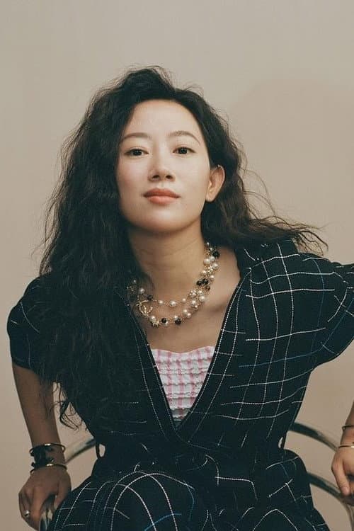 Rongfei Guo foto