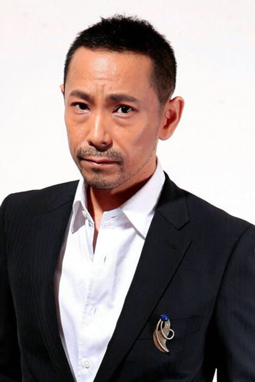 涩谷天马 foto