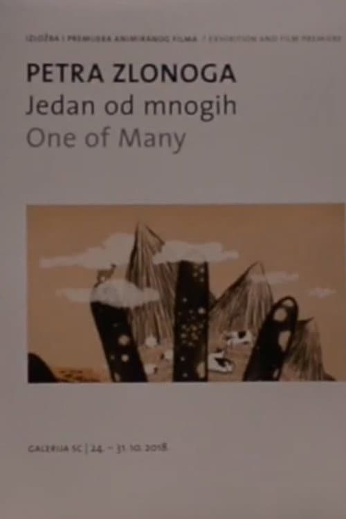 Jedan od mnogih (2018) poster