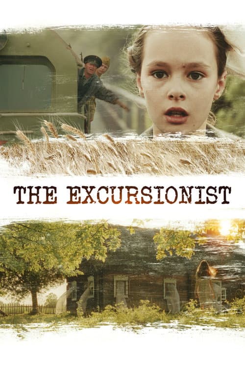 Ekskursantė (2013) poster