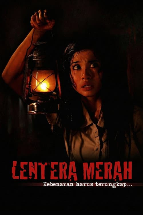 Lentera Merah (2006) poster