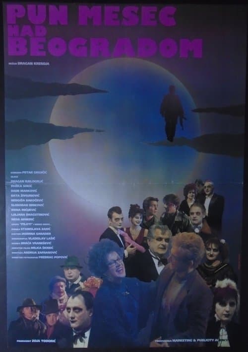 Pun mesec nad Beogradom (1993) poster