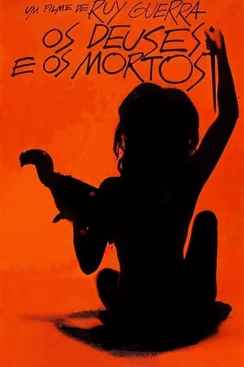 Os Deuses e os Mortos (1970) poster