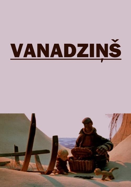 Vanadziņš (1978) poster