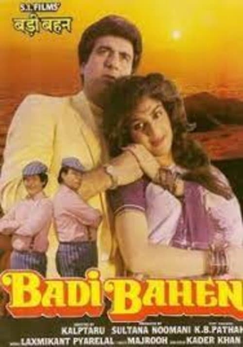 Badi Bahen (1993) poster