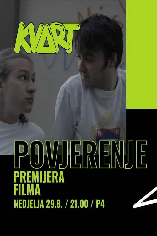 Povjerenje (2021) poster