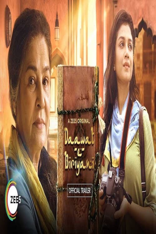 Daawat-e-Biryani (2019) poster