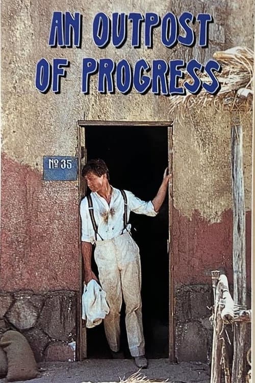 An Outpost of Progress (1982) poster